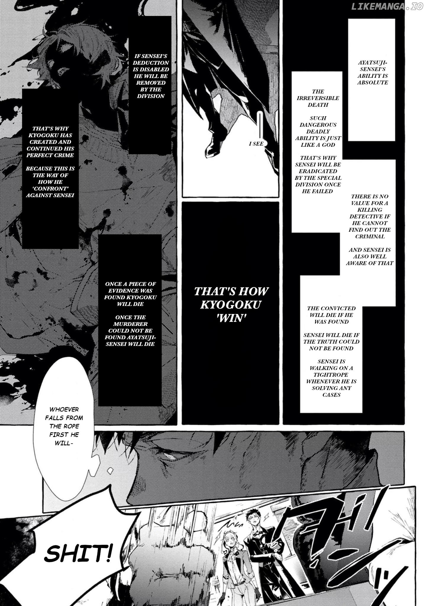 Bungou Stray Dogs Gaiden: Ayatsuji Yukito VS. Kyougoku Natsuhiko chapter 6.2 - page 5