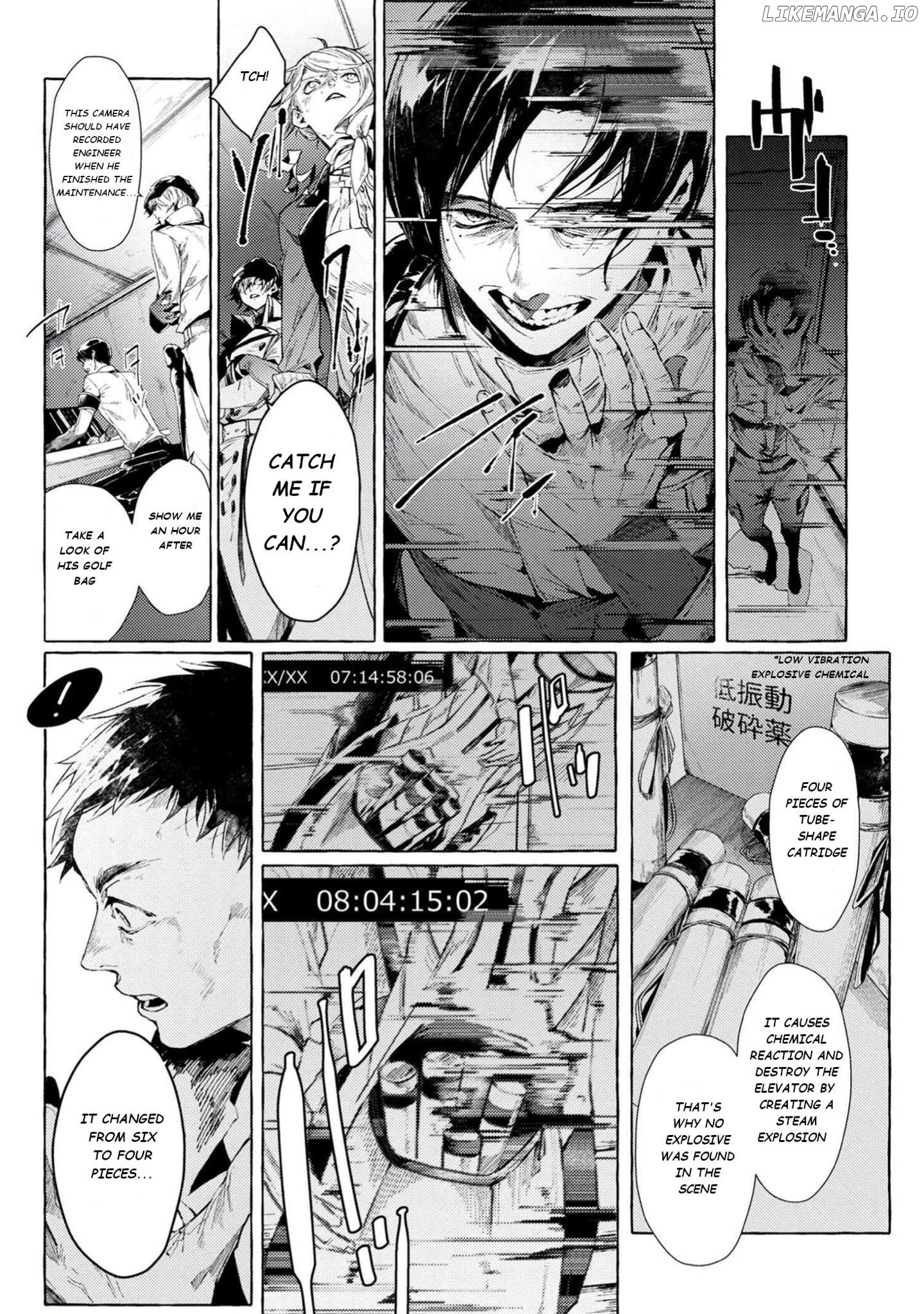 Bungou Stray Dogs Gaiden: Ayatsuji Yukito VS. Kyougoku Natsuhiko chapter 6.2 - page 8