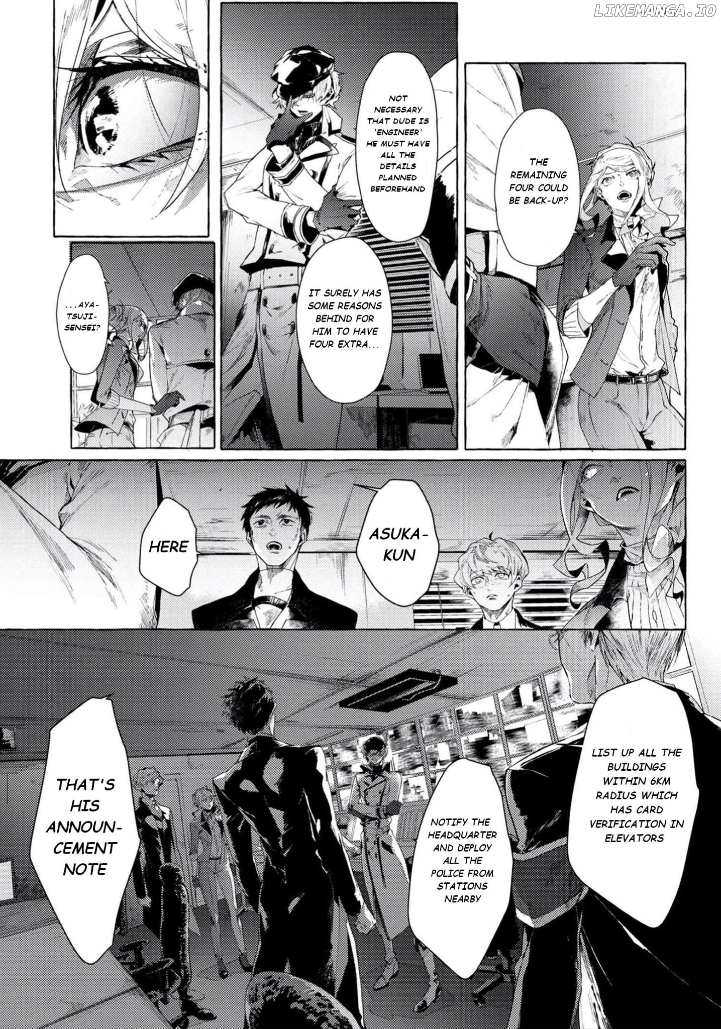 Bungou Stray Dogs Gaiden: Ayatsuji Yukito VS. Kyougoku Natsuhiko chapter 6.2 - page 9