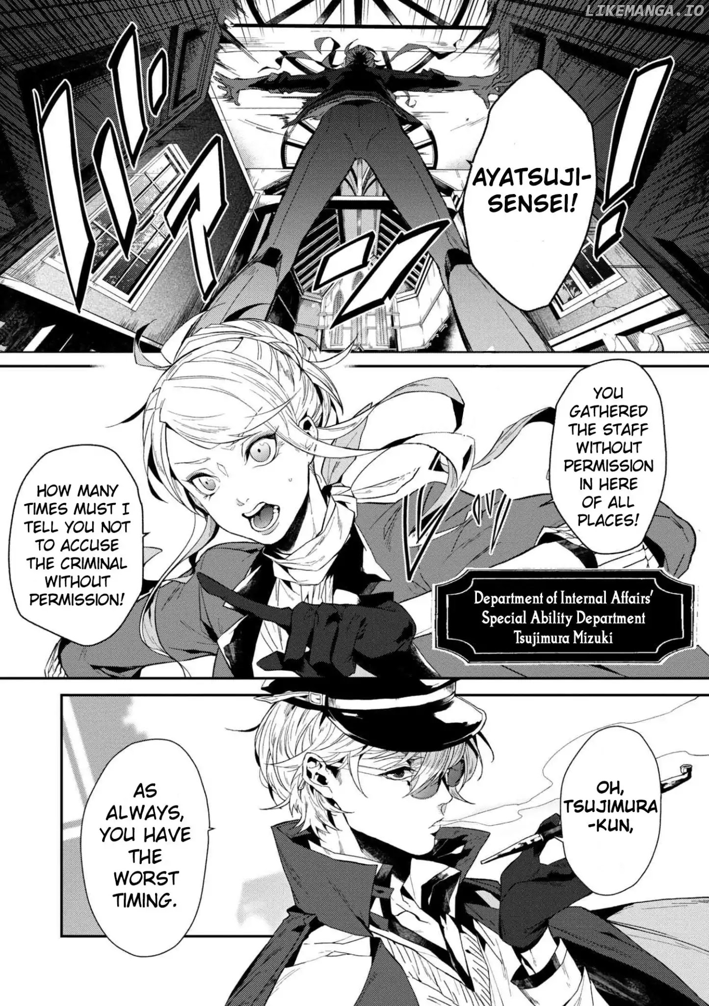 Bungou Stray Dogs Gaiden: Ayatsuji Yukito VS. Kyougoku Natsuhiko chapter 1 - page 9