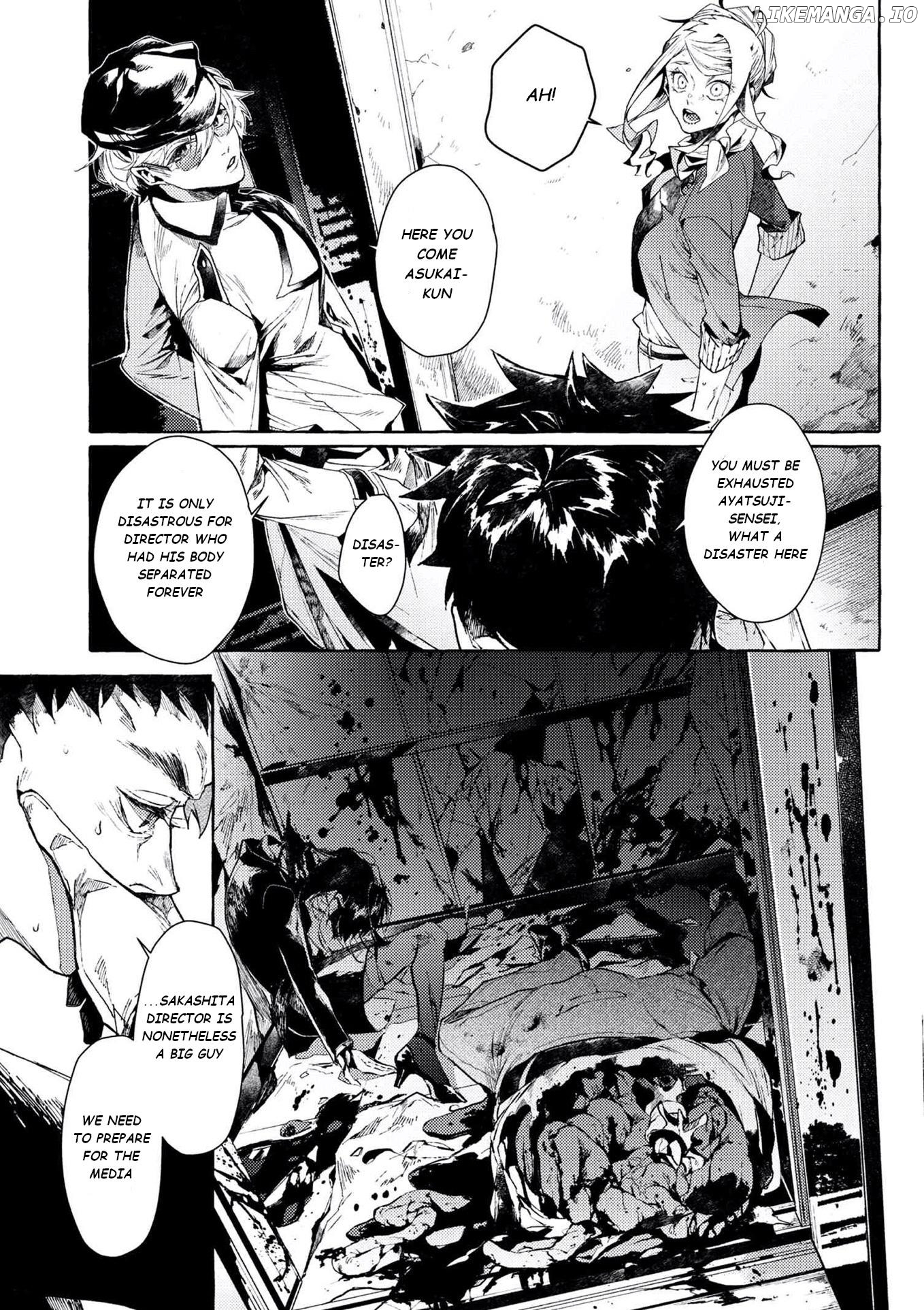 Bungou Stray Dogs Gaiden: Ayatsuji Yukito VS. Kyougoku Natsuhiko chapter 6.1 - page 6