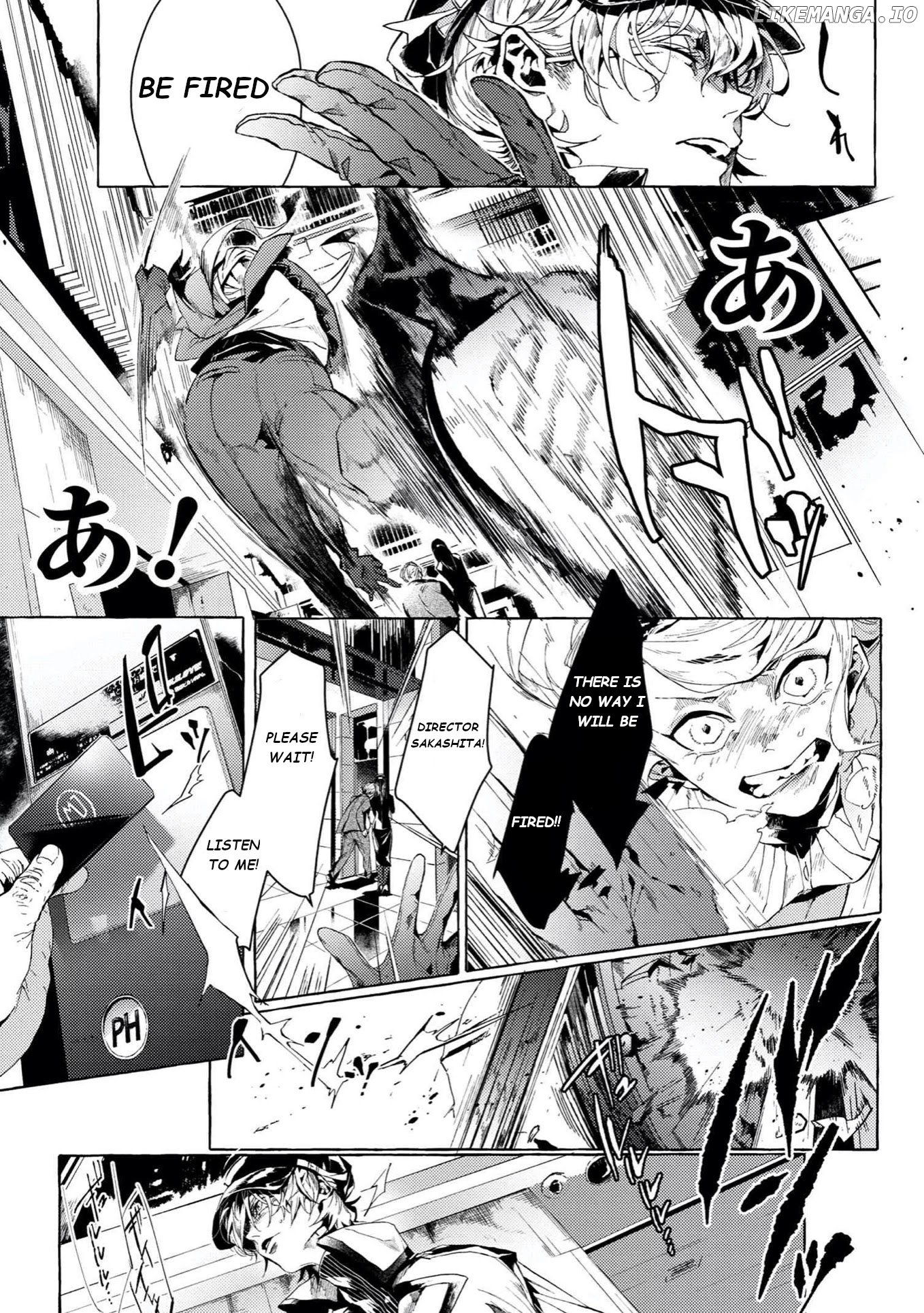 Bungou Stray Dogs Gaiden: Ayatsuji Yukito VS. Kyougoku Natsuhiko chapter 5.2 - page 11