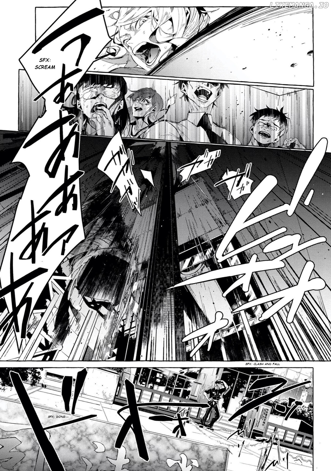 Bungou Stray Dogs Gaiden: Ayatsuji Yukito VS. Kyougoku Natsuhiko chapter 5.2 - page 13