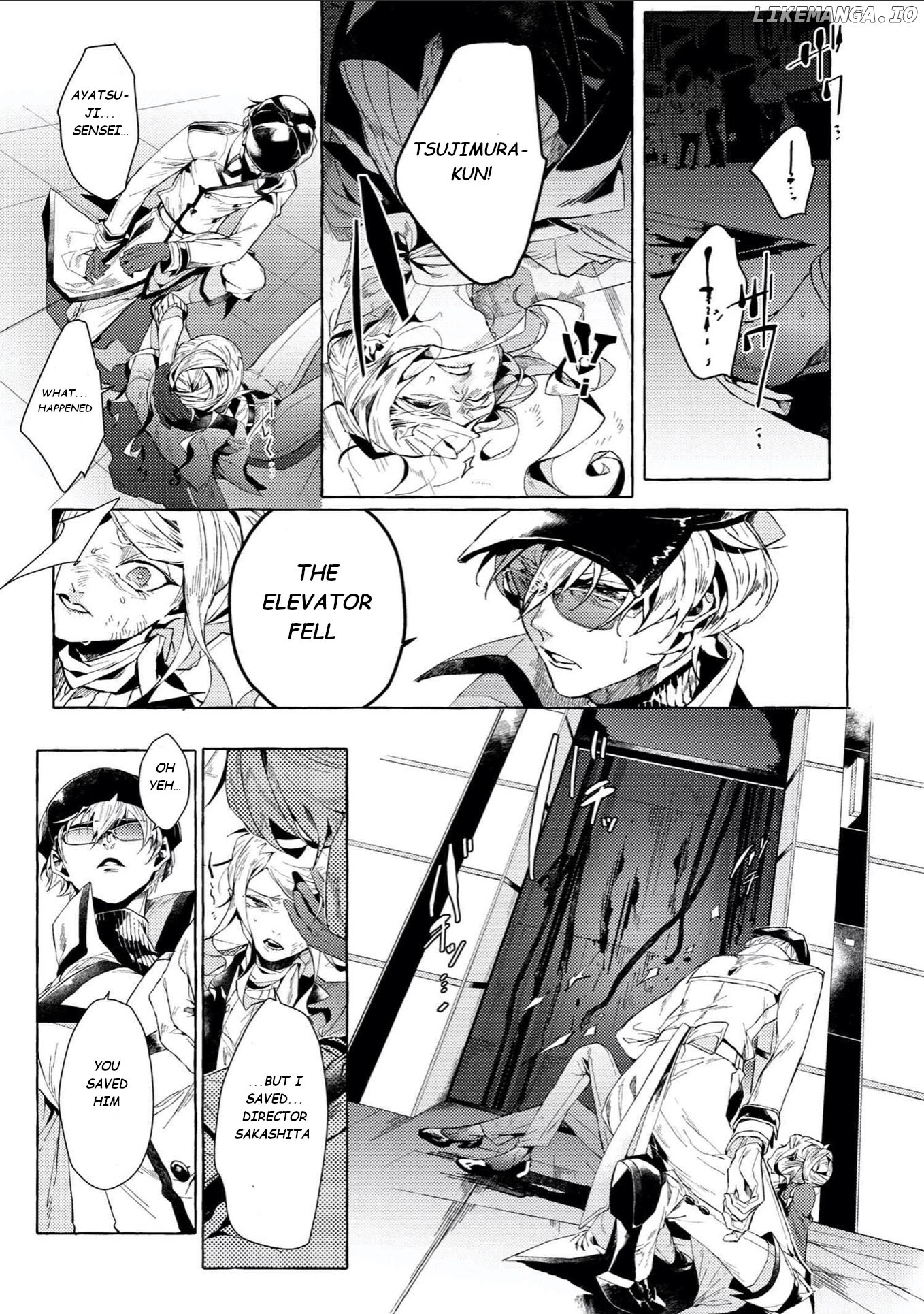 Bungou Stray Dogs Gaiden: Ayatsuji Yukito VS. Kyougoku Natsuhiko chapter 5.2 - page 14