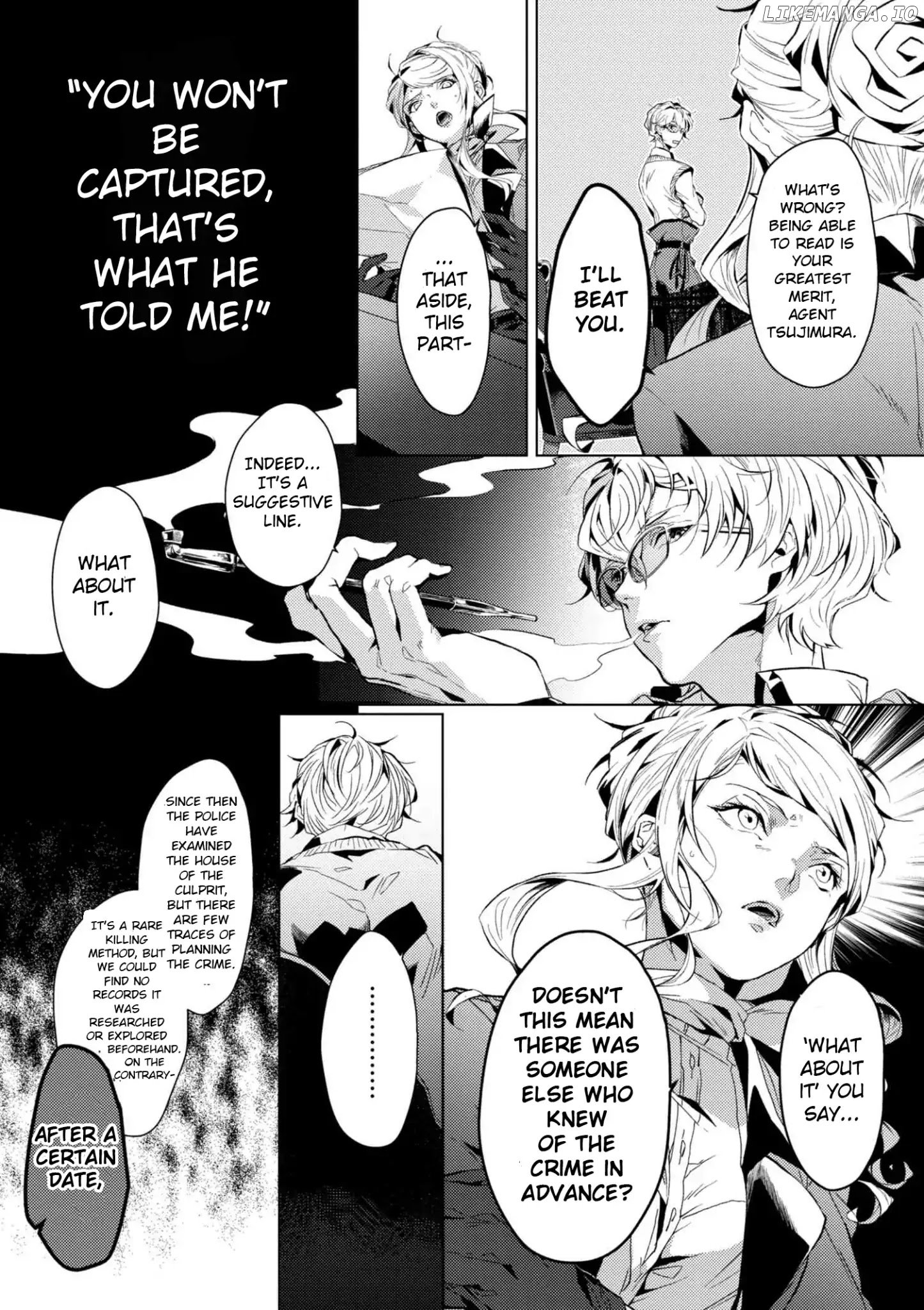 Bungou Stray Dogs Gaiden: Ayatsuji Yukito VS. Kyougoku Natsuhiko chapter 5 - page 4