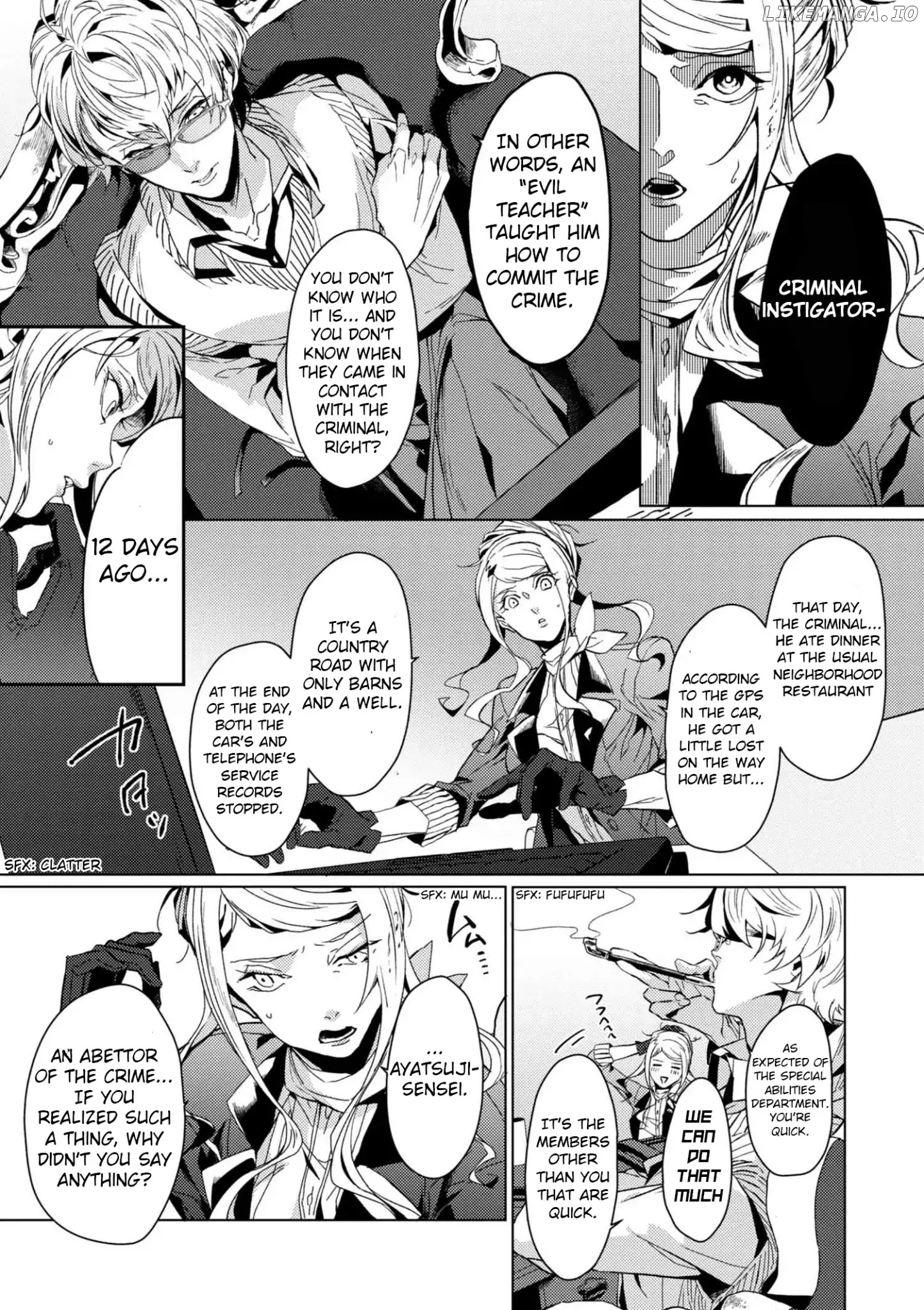 Bungou Stray Dogs Gaiden: Ayatsuji Yukito VS. Kyougoku Natsuhiko chapter 5 - page 6