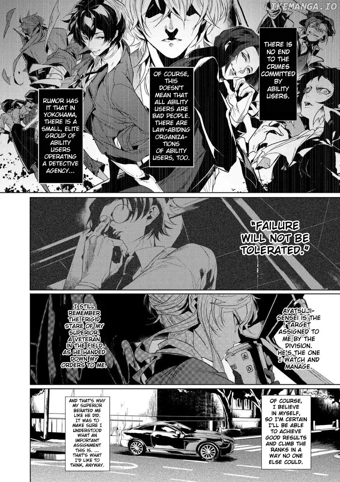 Bungou Stray Dogs Gaiden: Ayatsuji Yukito VS. Kyougoku Natsuhiko chapter 3 - page 5