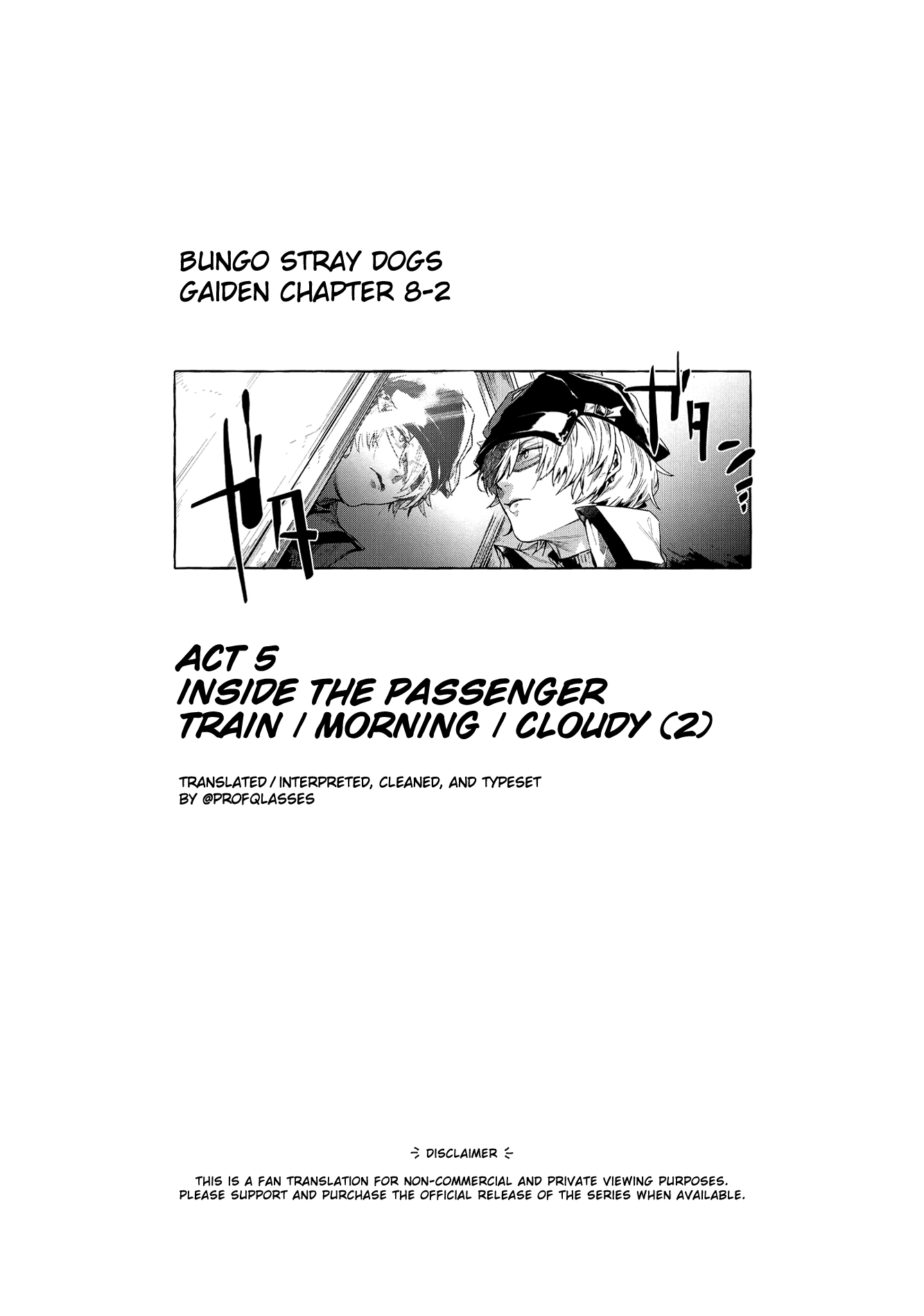 Bungou Stray Dogs Gaiden: Ayatsuji Yukito VS. Kyougoku Natsuhiko chapter 8.2 - page 1