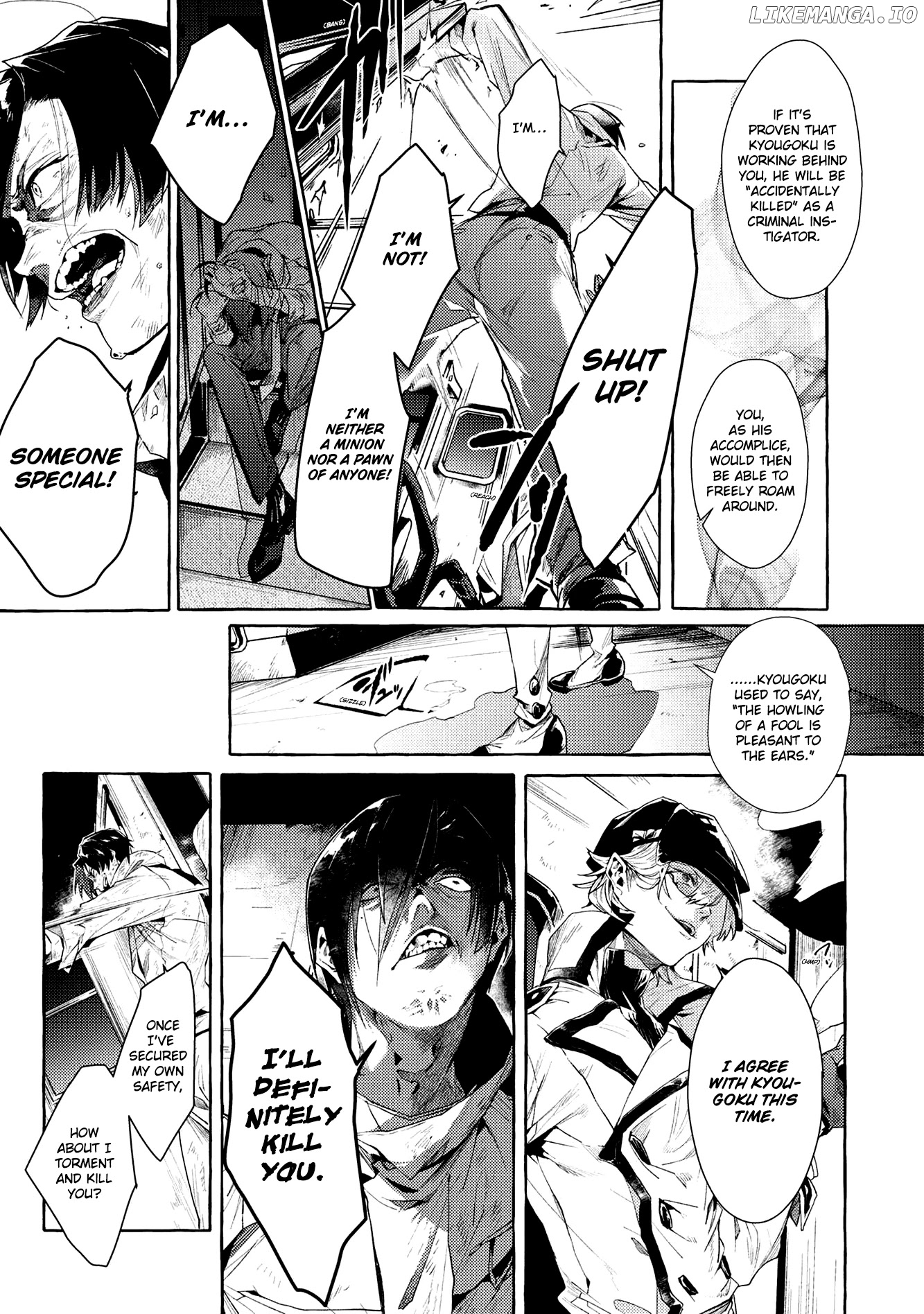 Bungou Stray Dogs Gaiden: Ayatsuji Yukito VS. Kyougoku Natsuhiko chapter 8.2 - page 4