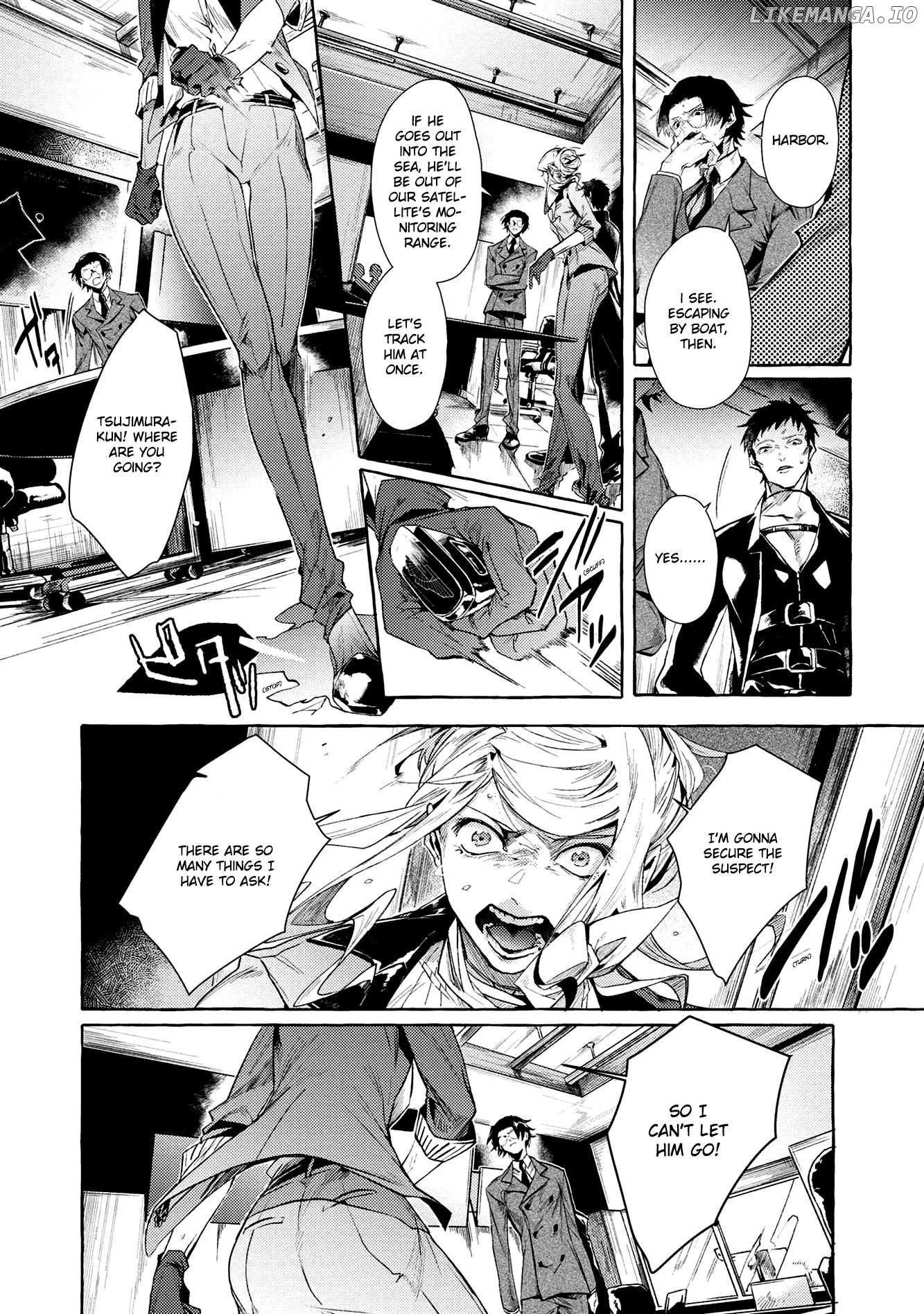 Bungou Stray Dogs Gaiden: Ayatsuji Yukito VS. Kyougoku Natsuhiko chapter 8.2 - page 8