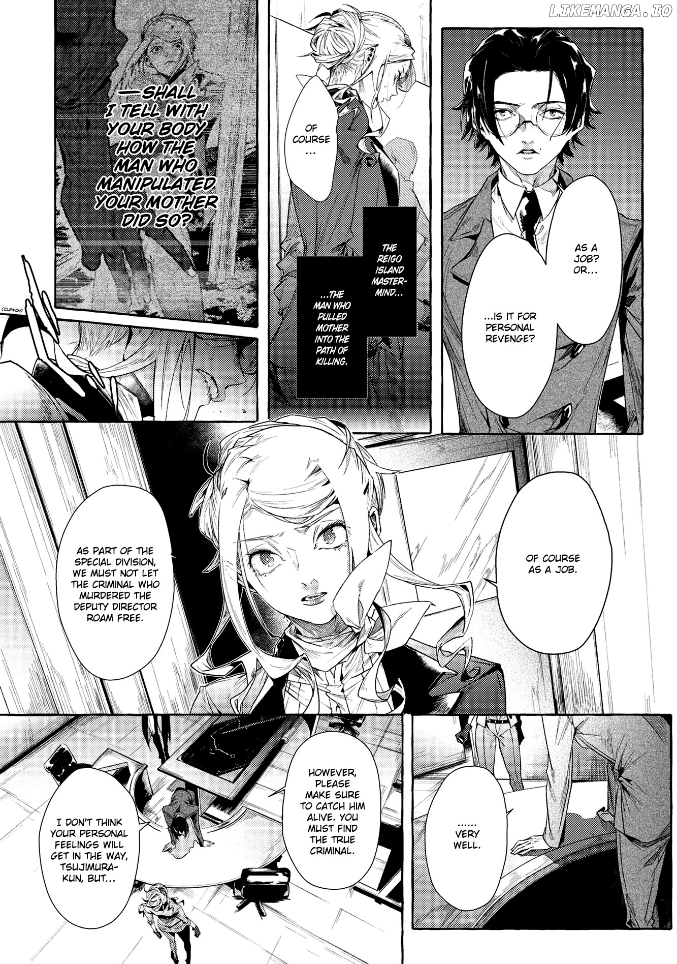 Bungou Stray Dogs Gaiden: Ayatsuji Yukito VS. Kyougoku Natsuhiko chapter 8.2 - page 9