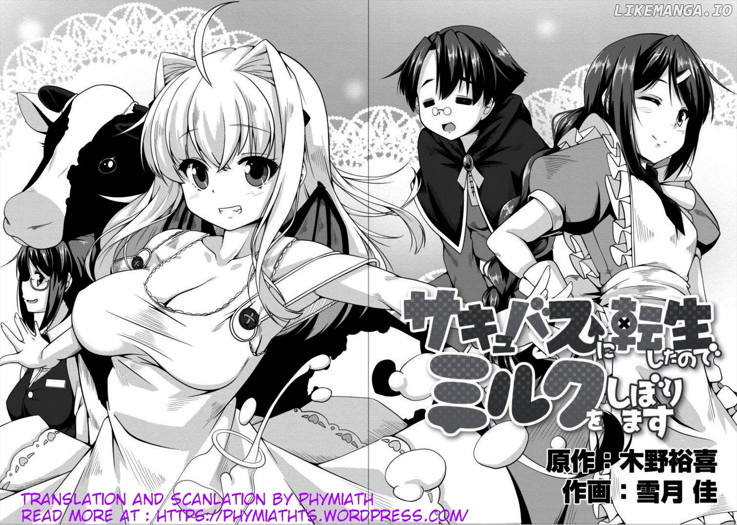 Succubus Ni Tensei Shita Node Milk Wo Shiborimasu chapter 1 - page 2