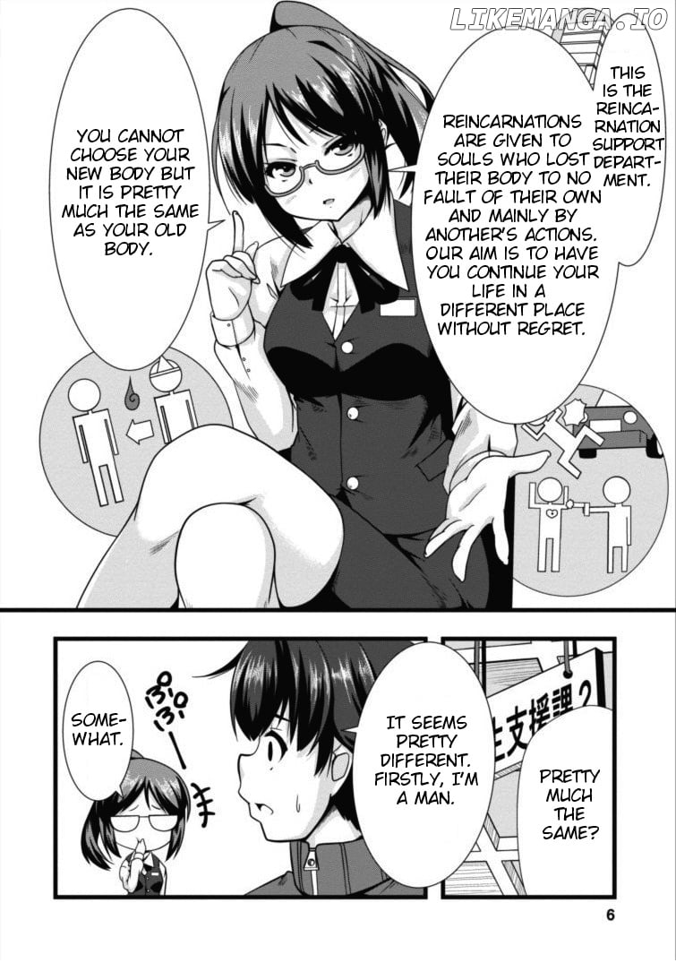 Succubus Ni Tensei Shita Node Milk Wo Shiborimasu chapter 1 - page 5