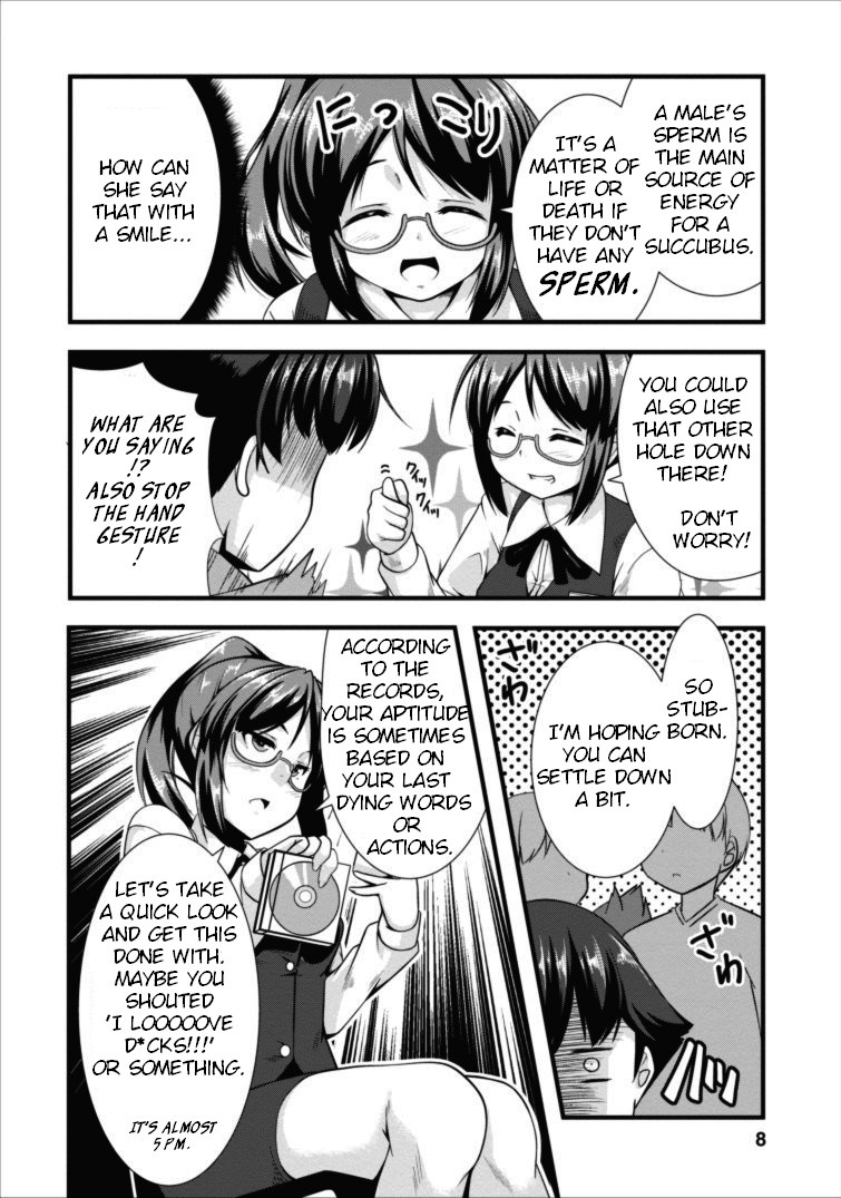 Succubus Ni Tensei Shita Node Milk Wo Shiborimasu chapter 1 - page 7