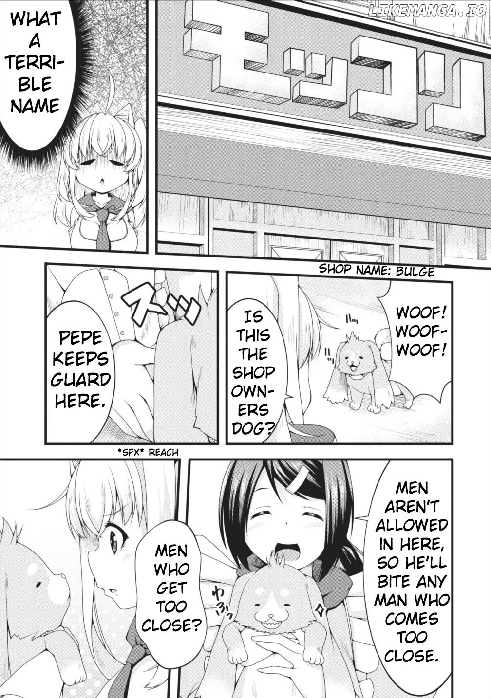 Succubus Ni Tensei Shita Node Milk Wo Shiborimasu chapter 6 - page 9