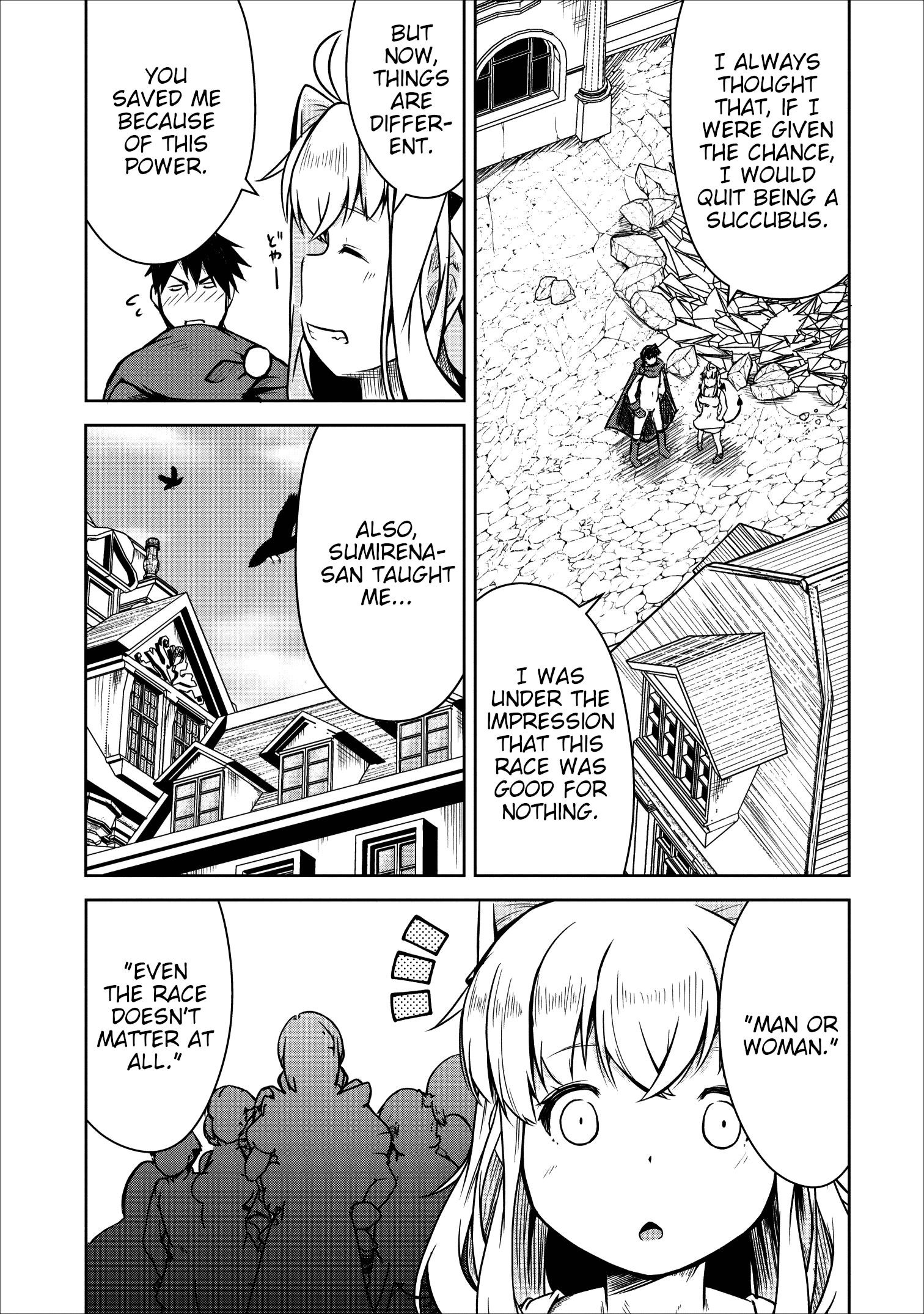 Succubus Ni Tensei Shita Node Milk Wo Shiborimasu chapter 22 - page 19