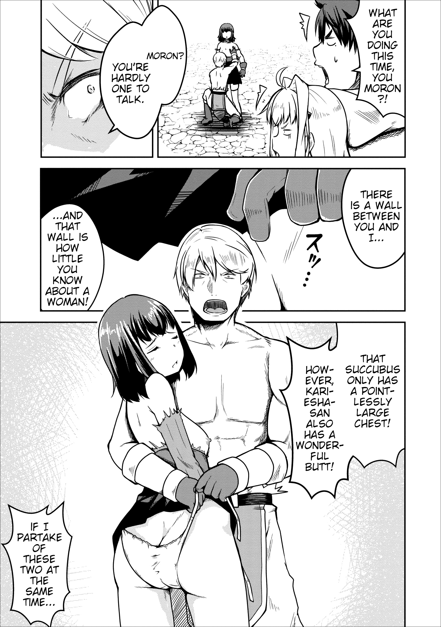 Succubus Ni Tensei Shita Node Milk Wo Shiborimasu chapter 22 - page 2