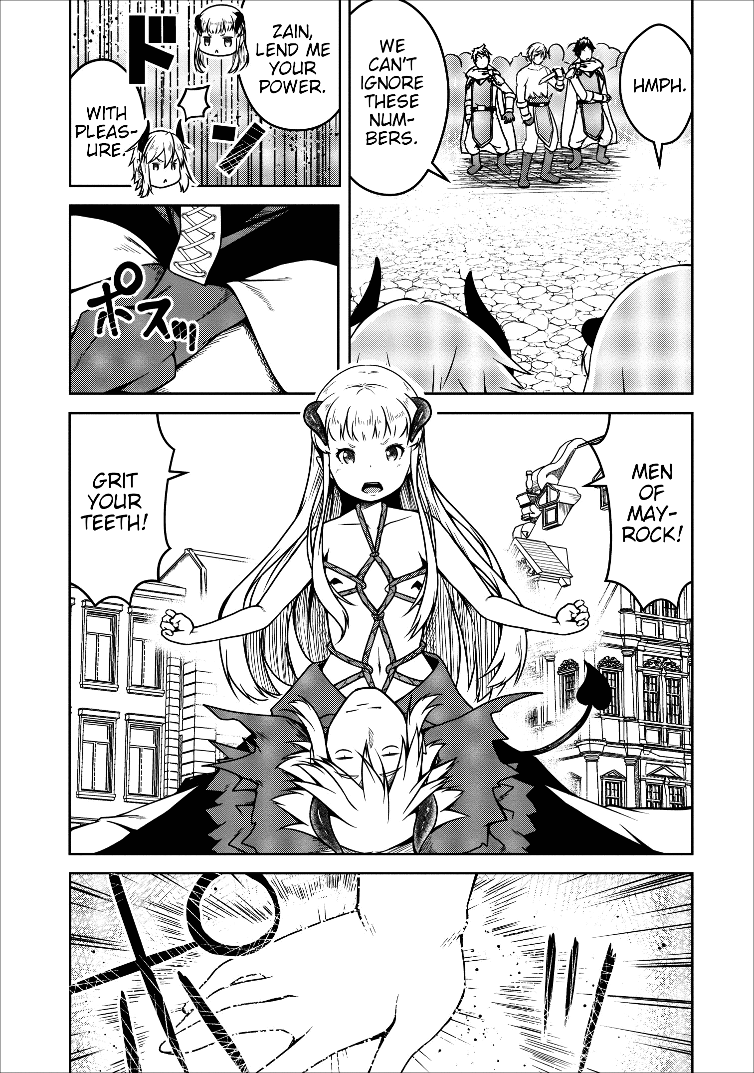 Succubus Ni Tensei Shita Node Milk Wo Shiborimasu chapter 21 - page 16