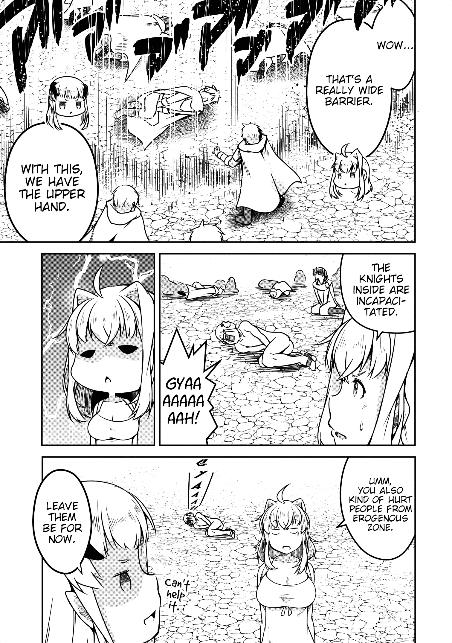 Succubus Ni Tensei Shita Node Milk Wo Shiborimasu chapter 21 - page 18