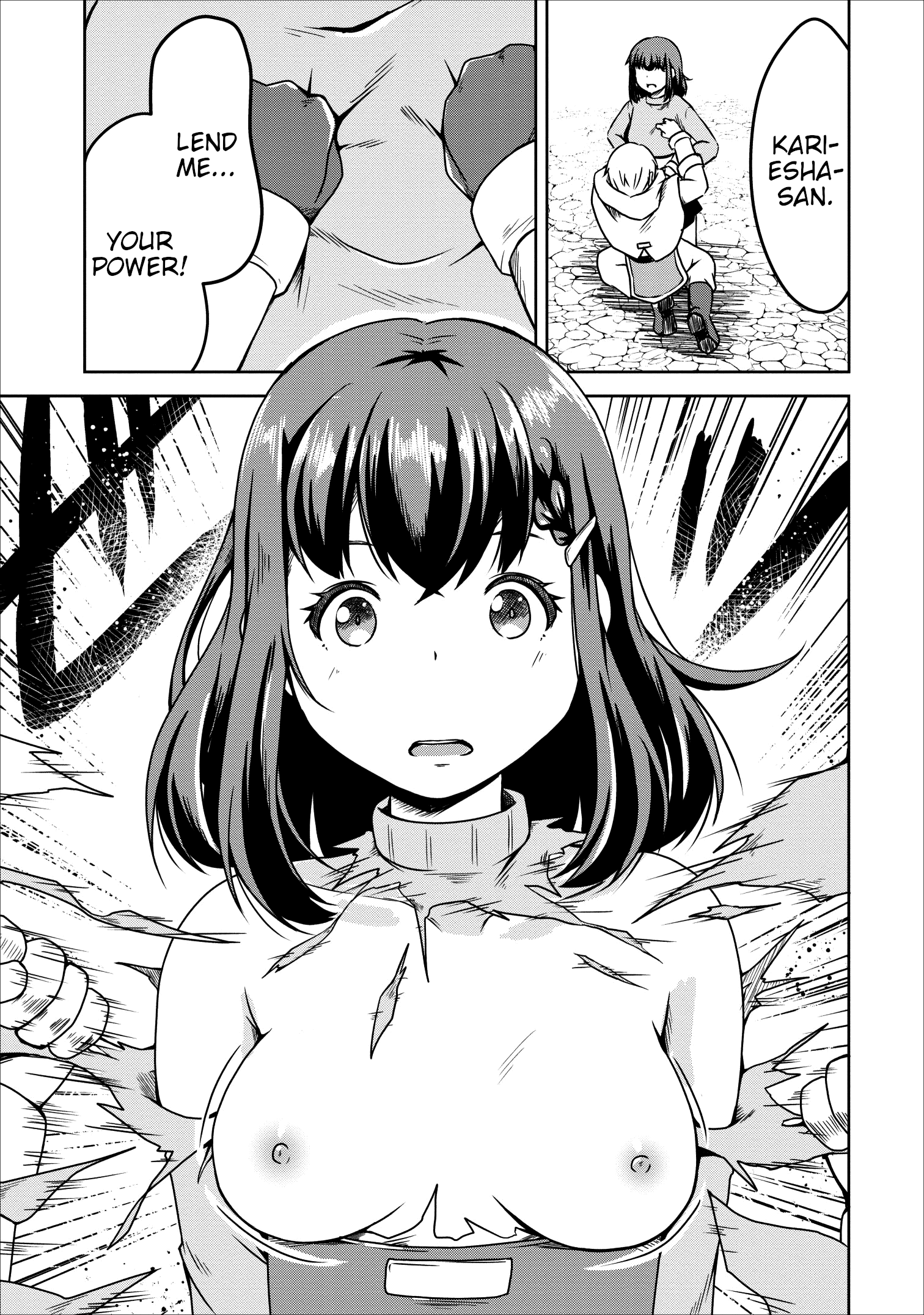 Succubus Ni Tensei Shita Node Milk Wo Shiborimasu chapter 21 - page 30