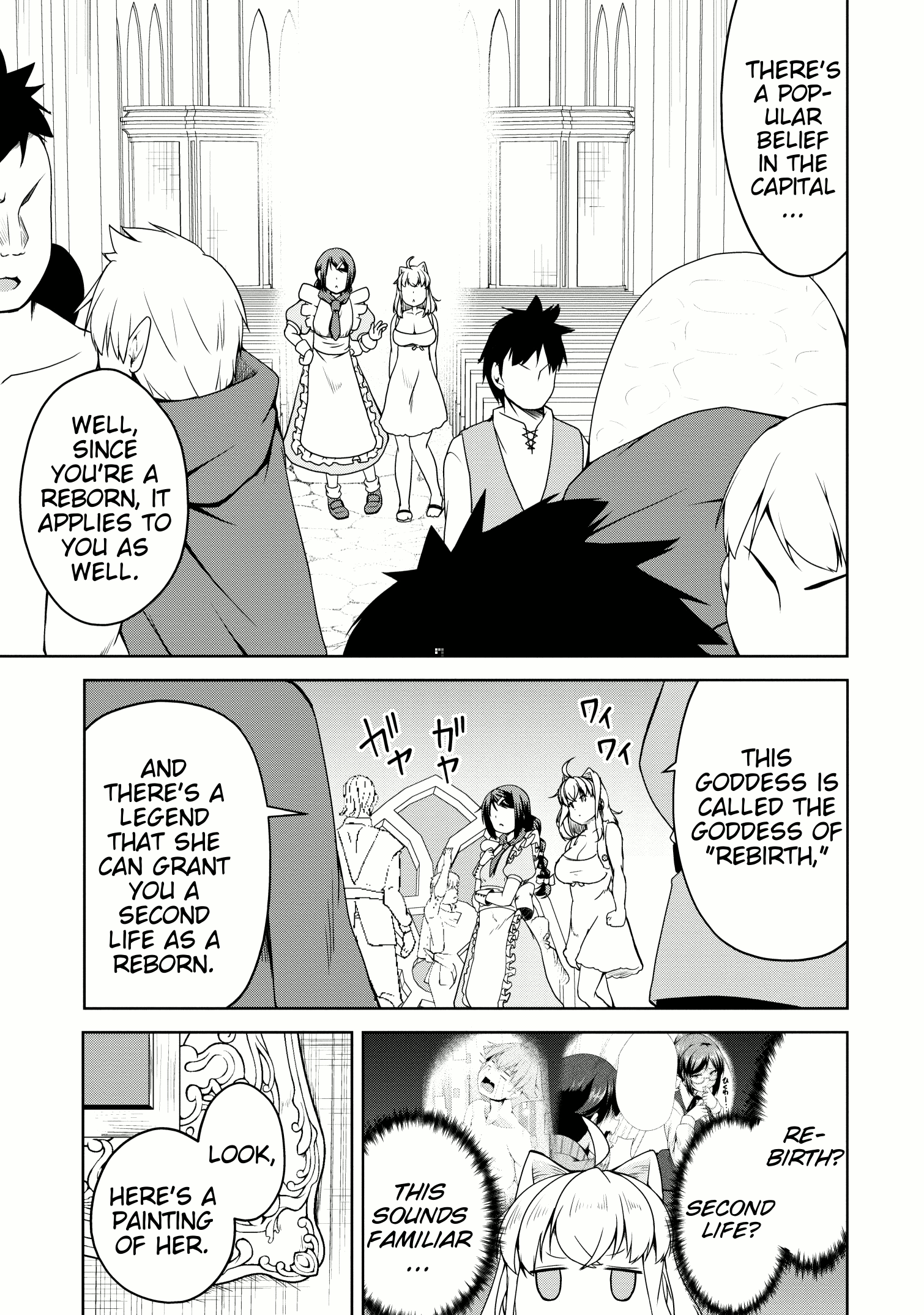 Succubus Ni Tensei Shita Node Milk Wo Shiborimasu chapter 17 - page 11