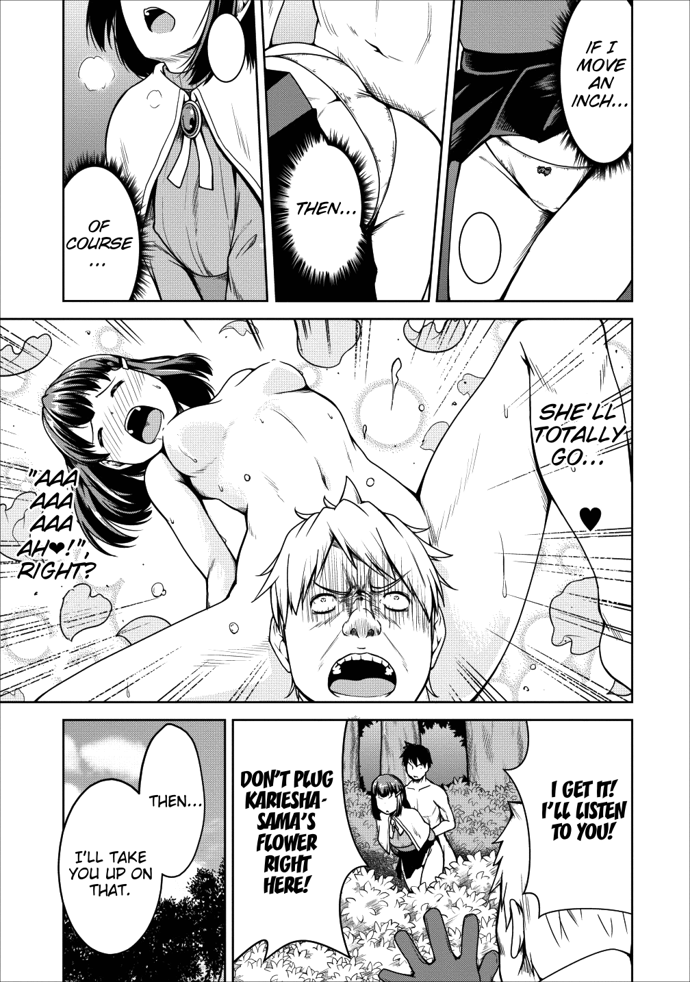 Succubus Ni Tensei Shita Node Milk Wo Shiborimasu chapter 16 - page 11