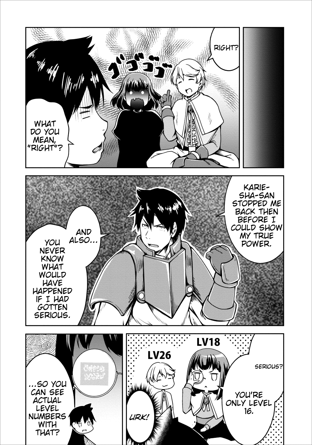 Succubus Ni Tensei Shita Node Milk Wo Shiborimasu chapter 16 - page 18