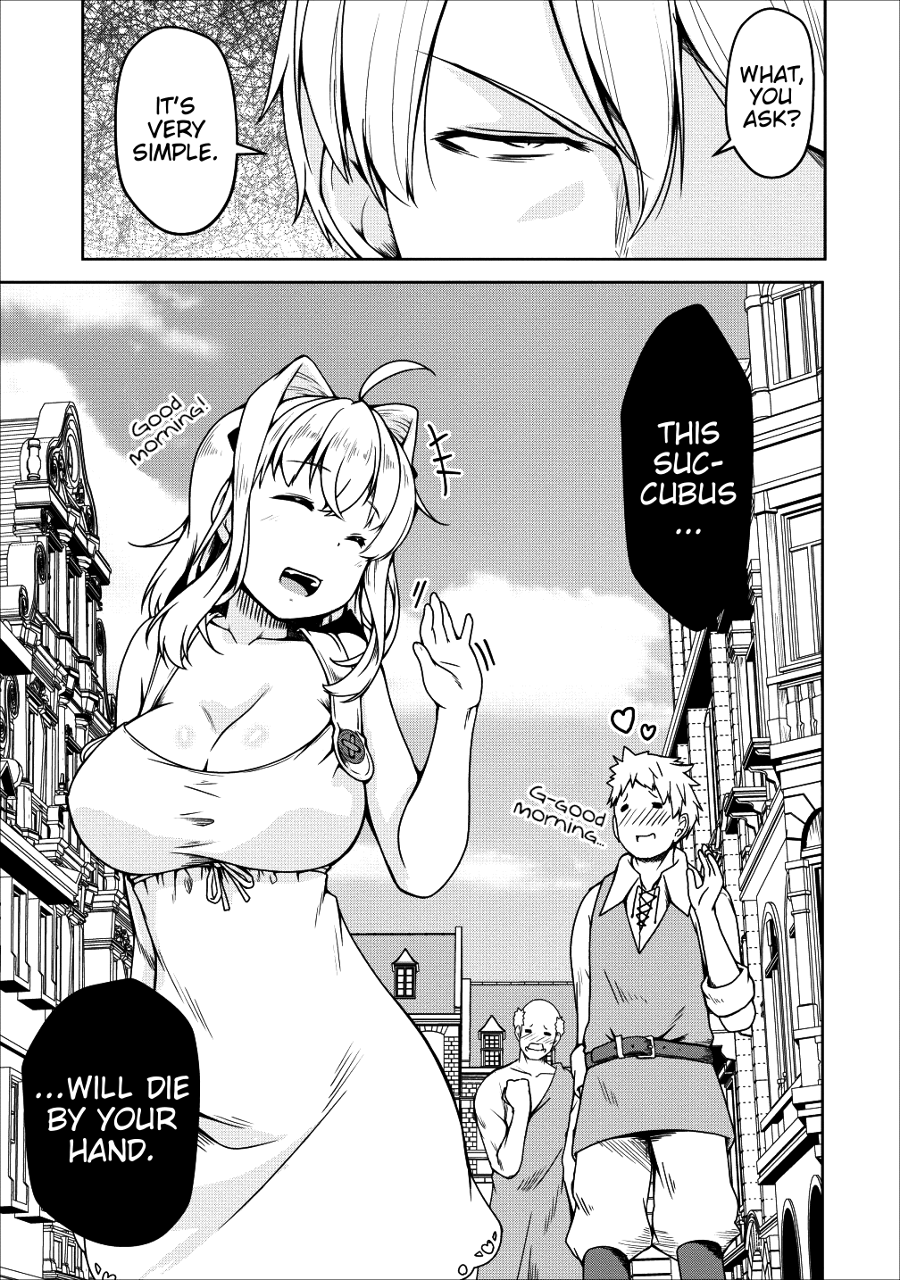 Succubus Ni Tensei Shita Node Milk Wo Shiborimasu chapter 16 - page 31