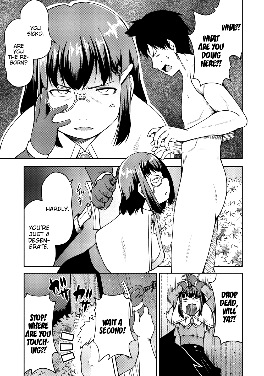 Succubus Ni Tensei Shita Node Milk Wo Shiborimasu chapter 16 - page 9