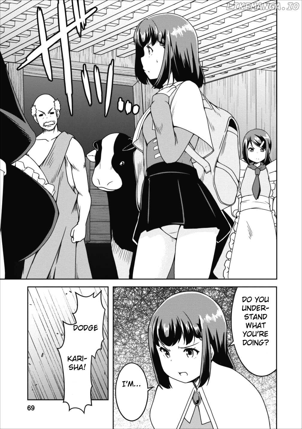 Succubus Ni Tensei Shita Node Milk Wo Shiborimasu chapter 15 - page 9