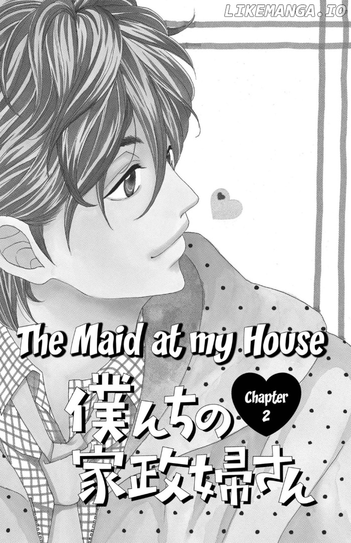 The Maid at my House chapter 2 - page 10