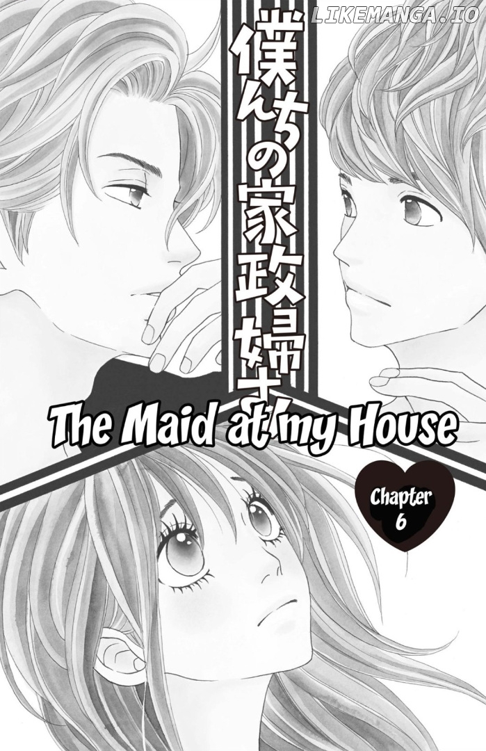 The Maid at my House chapter 6 - page 1