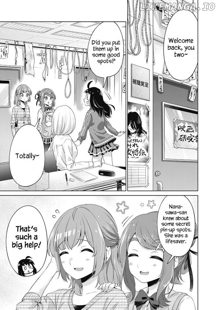 Toshishita No Senpai-chan Ni Wa, Maketakunai. chapter 24 - page 17