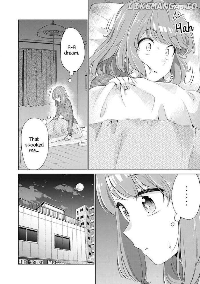 Toshishita No Senpai-chan Ni Wa, Maketakunai. chapter 24 - page 4