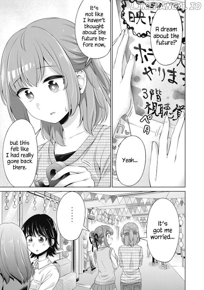 Toshishita No Senpai-chan Ni Wa, Maketakunai. chapter 24 - page 9