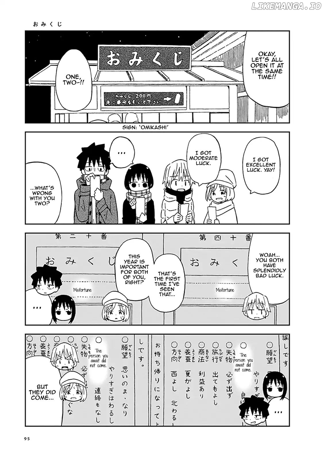 Toshishita No Senpai-chan Ni Wa, Maketakunai. chapter 7 - page 11