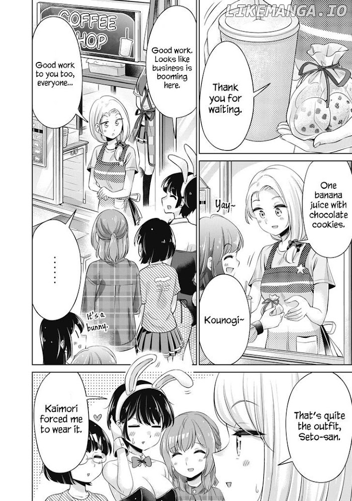 Toshishita No Senpai-chan Ni Wa, Maketakunai. chapter 25 - page 6