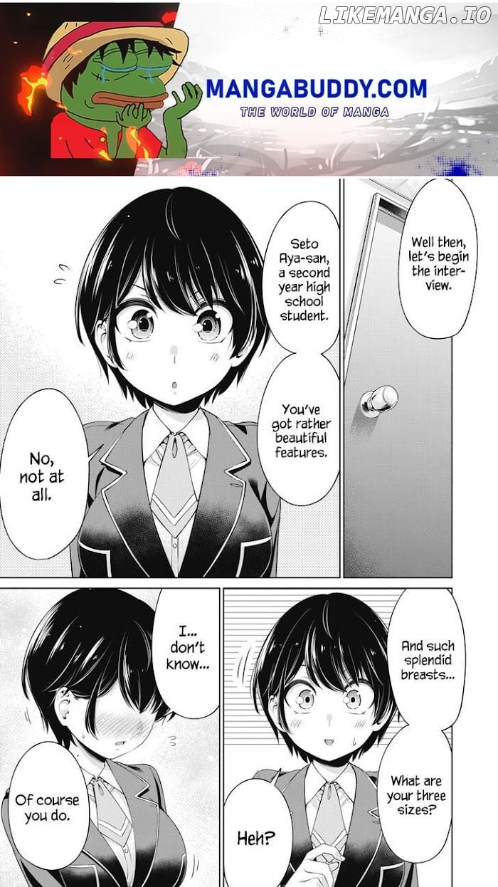 Toshishita No Senpai-chan Ni Wa, Maketakunai. chapter 23 - page 1