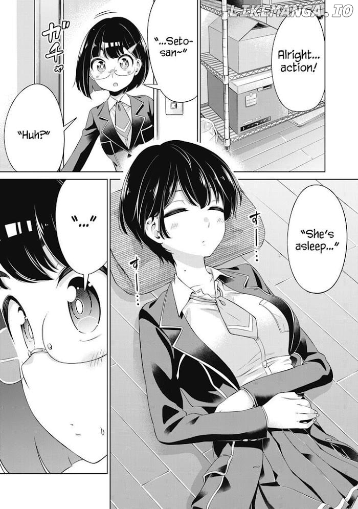 Toshishita No Senpai-chan Ni Wa, Maketakunai. chapter 23 - page 13