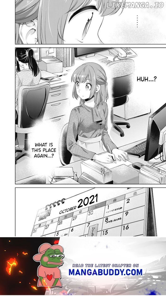 Toshishita No Senpai-chan Ni Wa, Maketakunai. chapter 23 - page 23