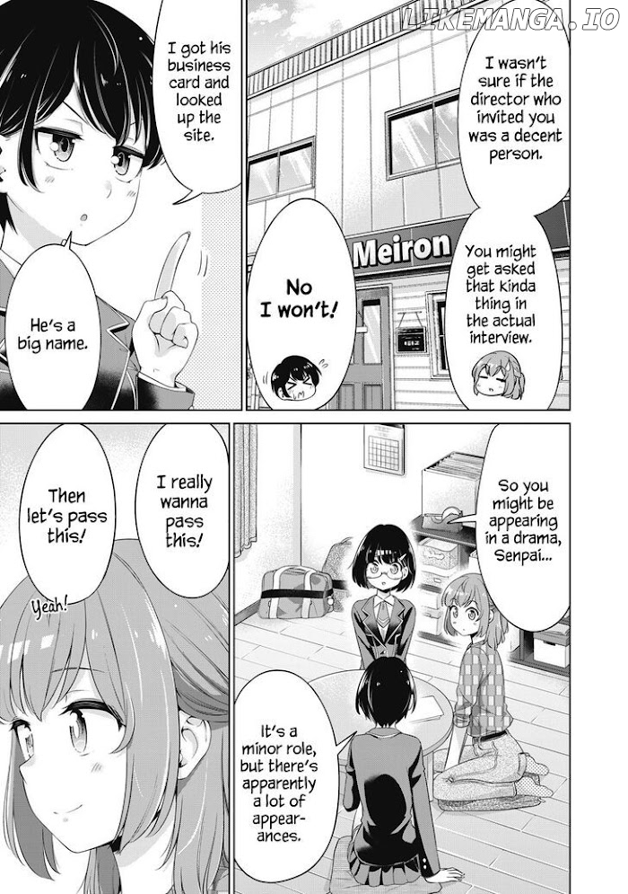 Toshishita No Senpai-chan Ni Wa, Maketakunai. chapter 23 - page 3