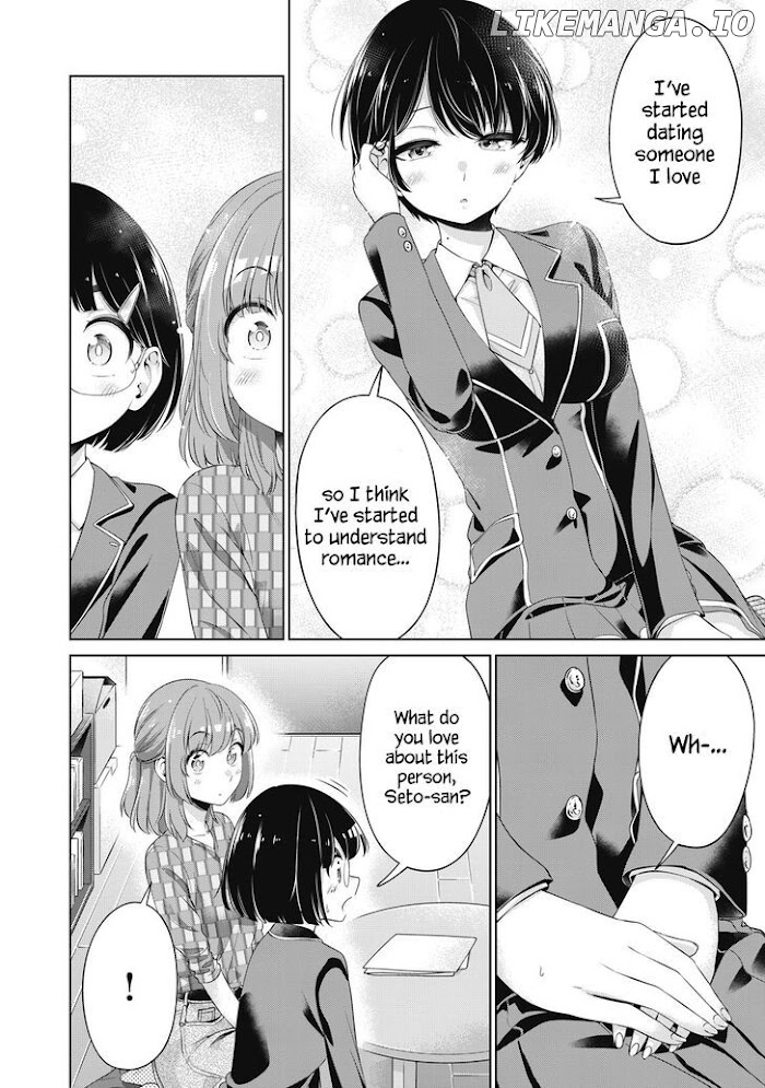 Toshishita No Senpai-chan Ni Wa, Maketakunai. chapter 23 - page 6