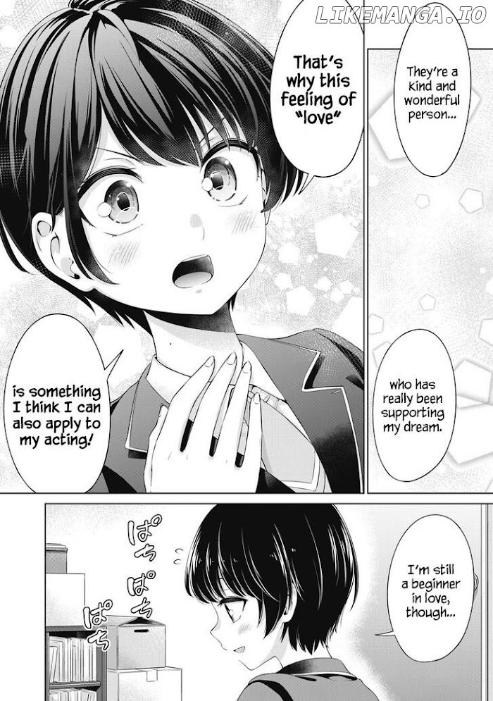 Toshishita No Senpai-chan Ni Wa, Maketakunai. chapter 23 - page 8