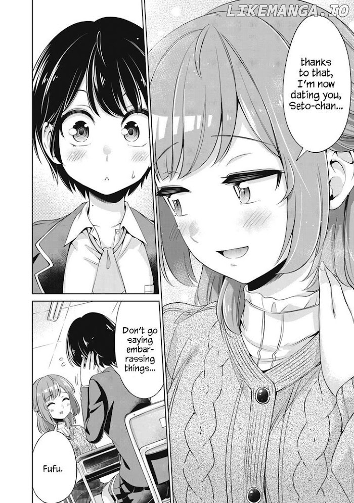 Toshishita No Senpai-chan Ni Wa, Maketakunai. chapter 21 - page 8