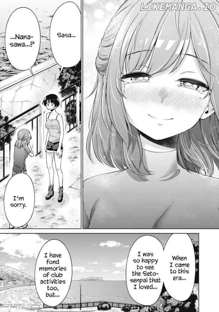 Toshishita No Senpai-chan Ni Wa, Maketakunai. chapter 20 - page 7