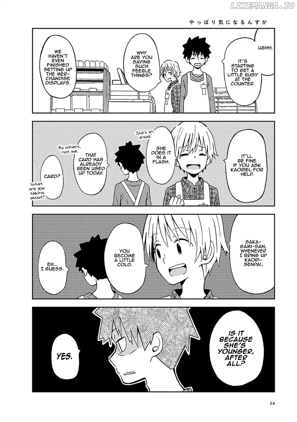 Toshishita No Senpai-chan Ni Wa, Maketakunai. chapter 2 - page 8