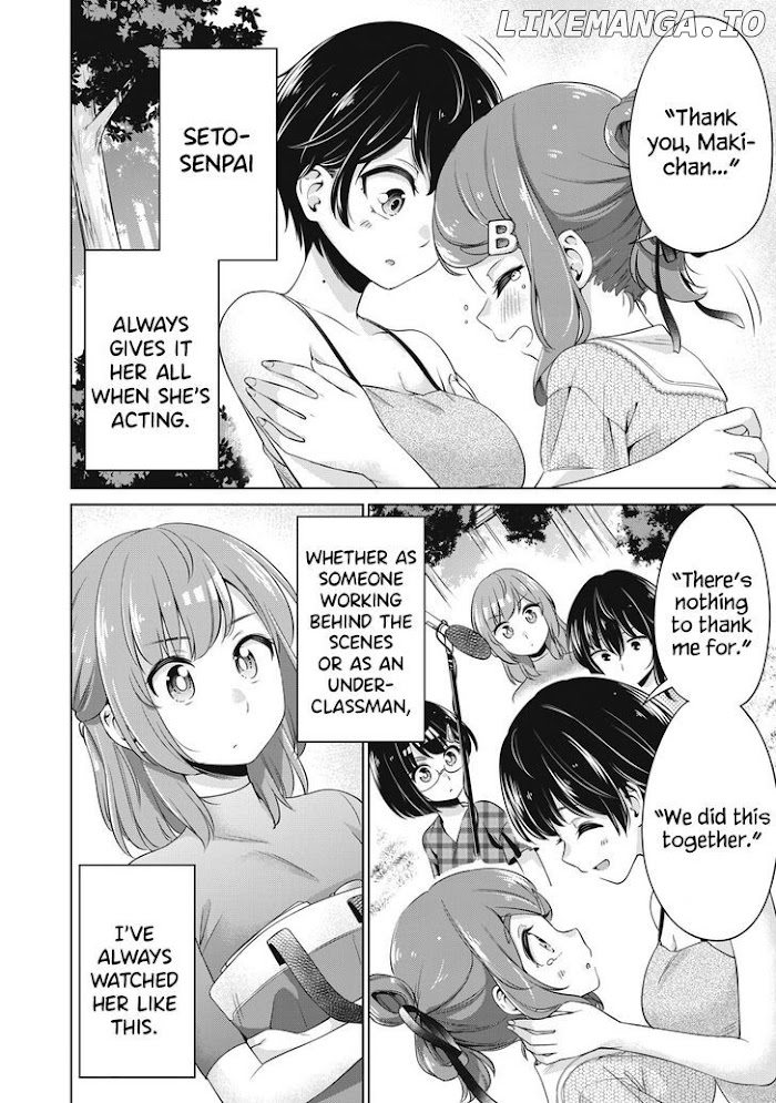 Toshishita No Senpai-chan Ni Wa, Maketakunai. chapter 19 - page 12