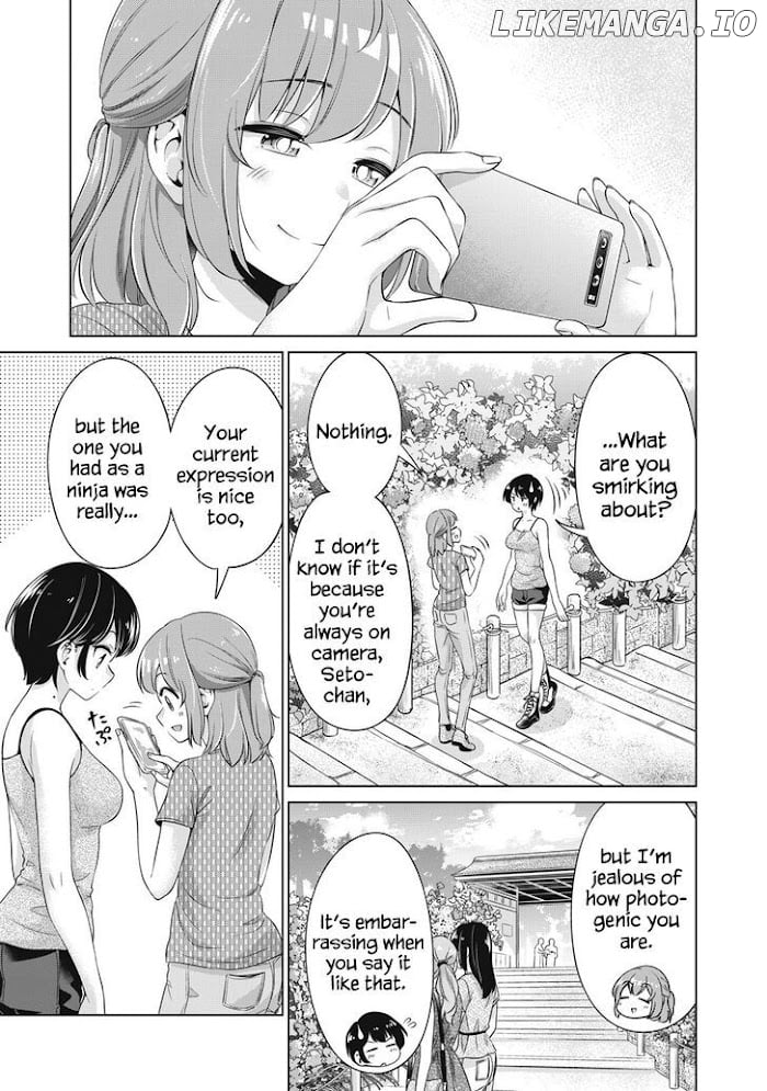 Toshishita No Senpai-chan Ni Wa, Maketakunai. chapter 18 - page 15