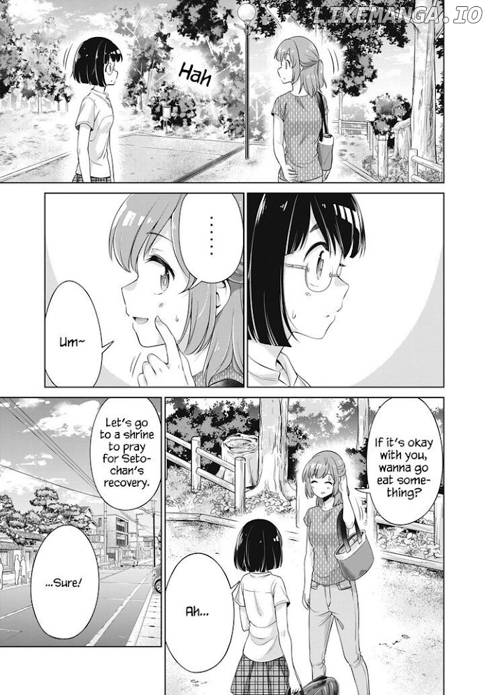 Toshishita No Senpai-chan Ni Wa, Maketakunai. chapter 17 - page 11