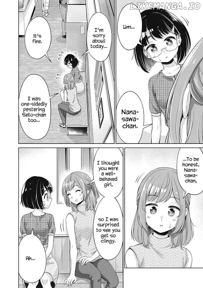 Toshishita No Senpai-chan Ni Wa, Maketakunai. chapter 15 - page 14